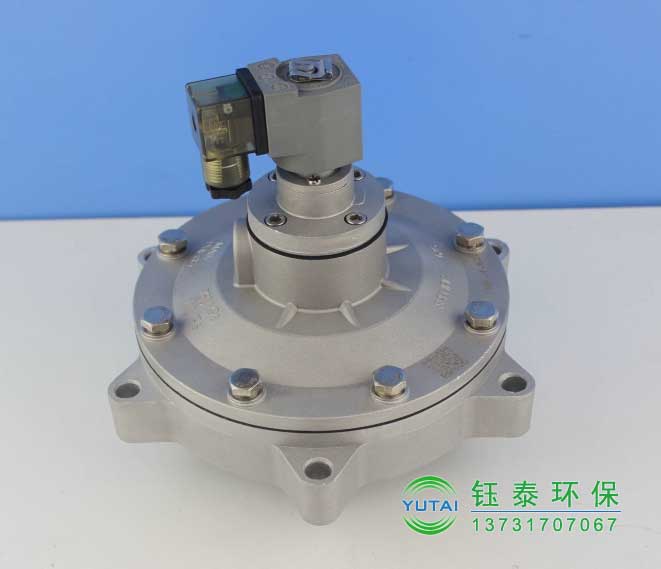 除塵清灰脈沖閥